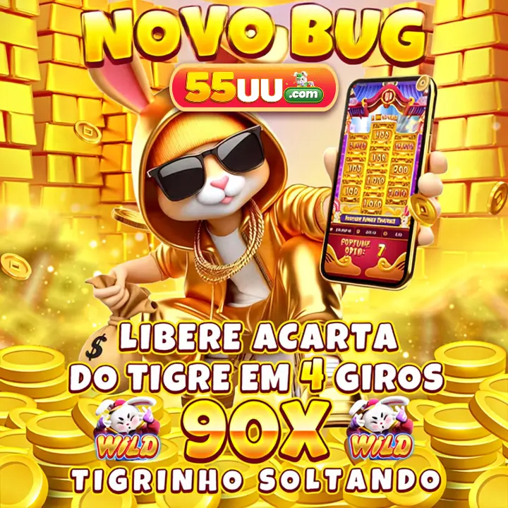 55uu APK